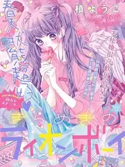 深夜食谈 美食访谈综艺免费在线观看